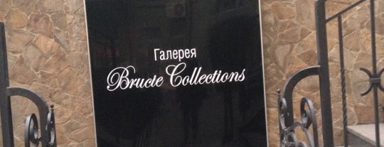 Brucie Collection is one of Развлечься.