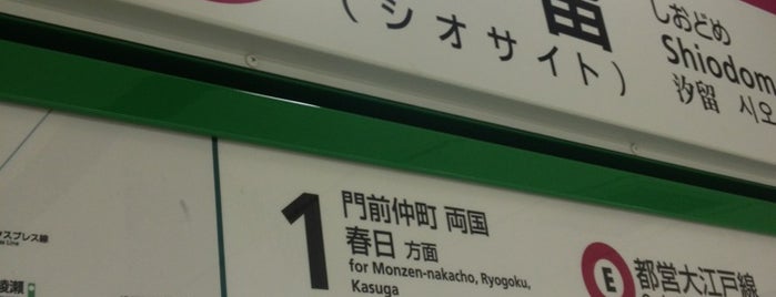 汐留駅 is one of Shankさんのお気に入りスポット.