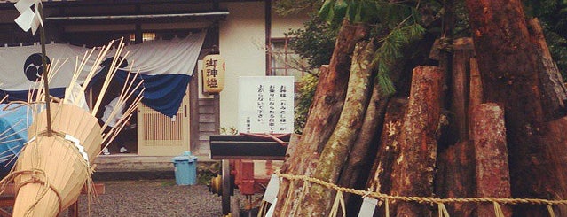 鞍馬街道 is one of Kyoto.