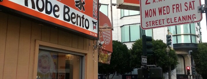 Quickly (Kobe Bento) 快可立 is one of Terence’s Liked Places.