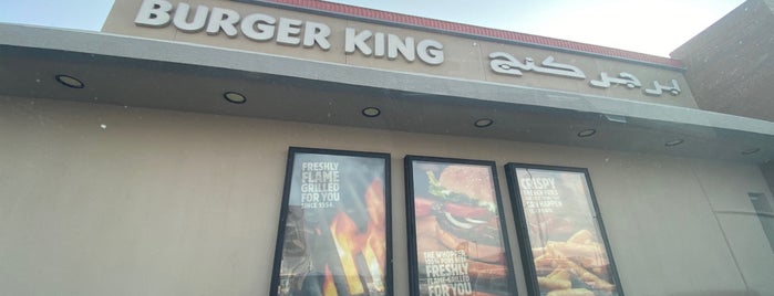 Burger King is one of Dubai Food 3.