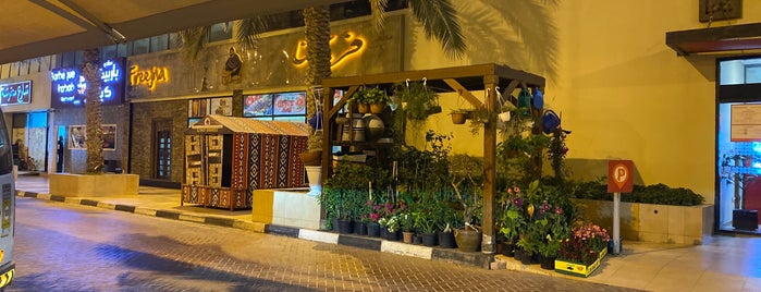 aswaaq Al Mizhar أسواق المزهر is one of Shopping.