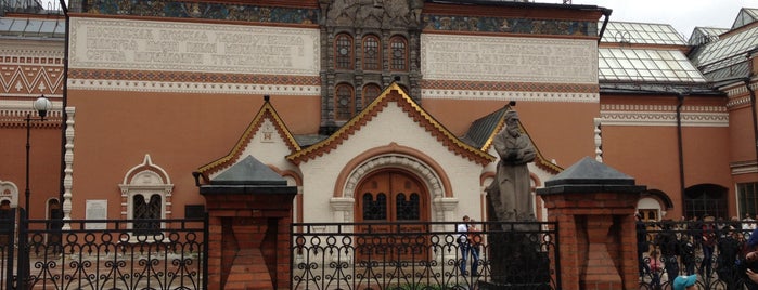 Tretyakov Gallery is one of Kate’s Liked Places.