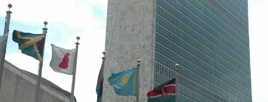 United Nations General Assembly is one of MoMA Landmarks.