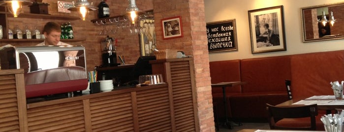 UNO cafe is one of Best of Nikolayev / Лучшие места Николаева.
