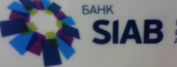 Банк "Сиаб" is one of Lugares guardados de Soul Beat Center.