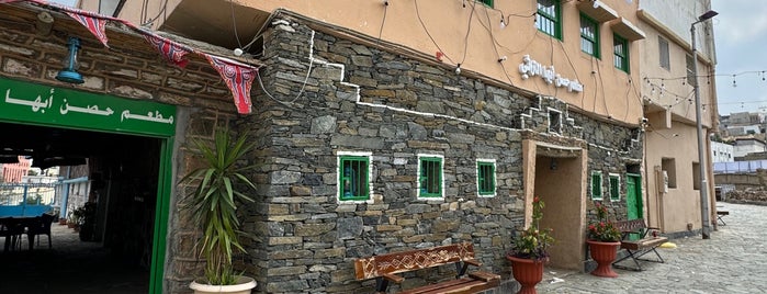 Abha Castle Cafe is one of أبهاء.