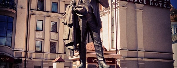 Памятник Федору Шаляпину is one of Kazan Must See | Что посмотреть в Казани.