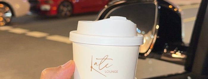 Late Lounge is one of Dubai.