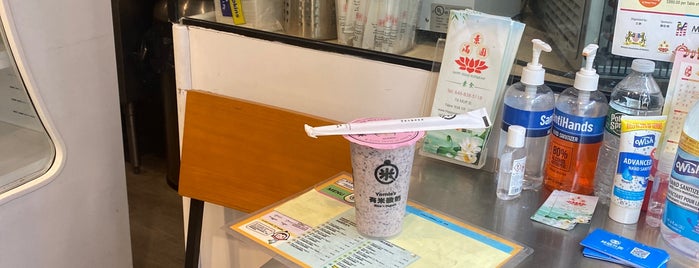 Yomie’s Rice x Yogurt is one of Drink/Drank.