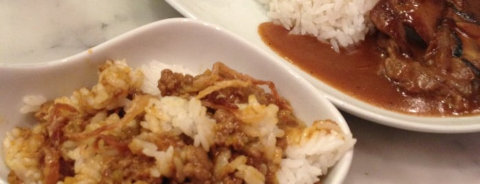 Curry-Ya is one of New Yorker Cheap Eats List.