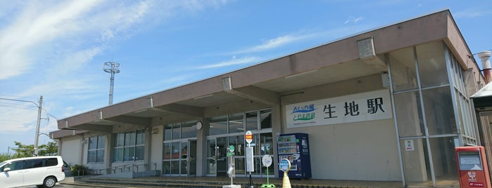 Ikuji Station is one of 富山湾岸サイクリングコース.