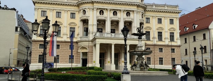 Opera SND is one of Братислава.