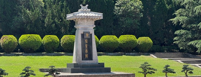 秦始皇陵 is one of Xi'An.