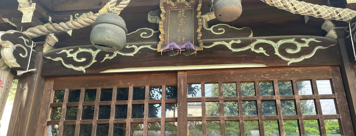 厳島神社 is one of 神社仏閣.