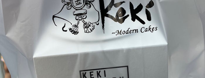 Keki Modern Cakes is one of NYC.