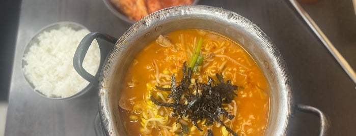 Busan Gukbap 부산국밥 is one of NJ Korean food.