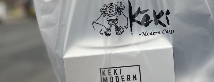 Keki Modern Cakes is one of Favoritos em New York.