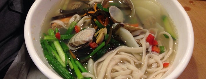 Arirang is one of The 15 Best Places for Soup in Flushing, Queens.