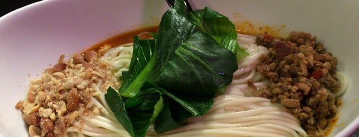 Yang is one of Dandan noodles.