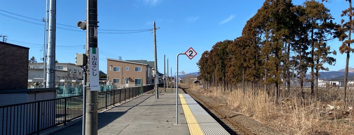 船越駅 is one of JR 키타토호쿠지방역 (JR 北東北地方の駅).