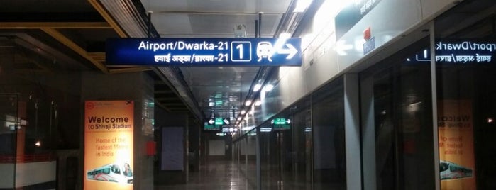 Shivaji Park Metro Station is one of Study Abroad.
