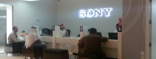 SONY | Service Center سوني | الصيانة is one of Lugares favoritos de Farouq.