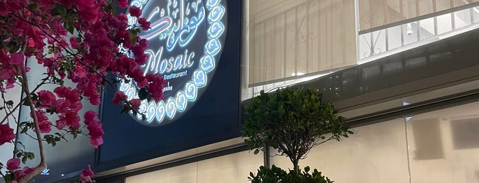 Mosaic Restaurant موزاييك is one of Abu Dhabi.