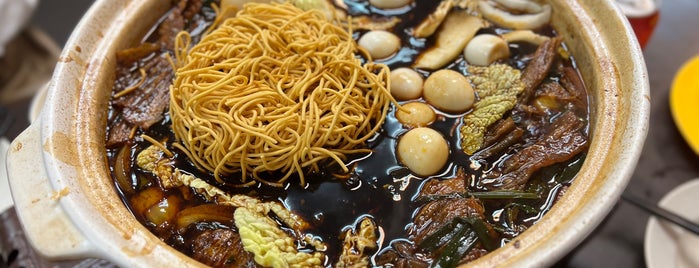 Qi Wei Chicken Claypot 奇味鸡煲 is one of Micheenli Guide: Top 30 Around Kovan, Singapore.