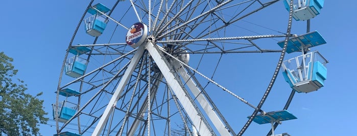 Ulster County Fairgrounds is one of NEW PALTZ.