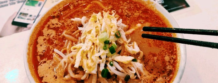 Face to Face Noodles House (面對面板面專賣店) is one of PJ Favourites.