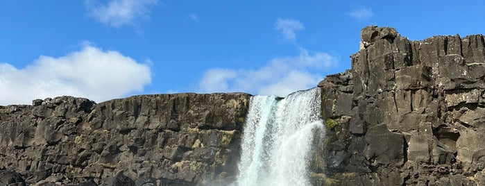 Öxarárfoss is one of 2019 Iceland Ring Road.