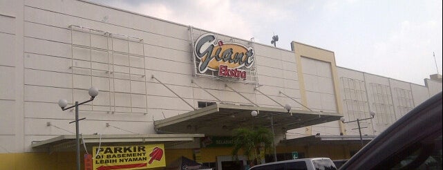 Giant is one of Tempat yang Disukai Fanina.