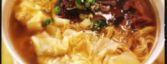 Mike's Noodle House is one of Food to eat in Seattle.