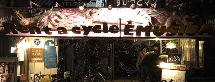 Renta Cycle かりおん is one of Kyoto.