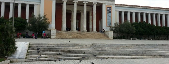 Museo Arqueológico Nacional is one of Quiero Ir.