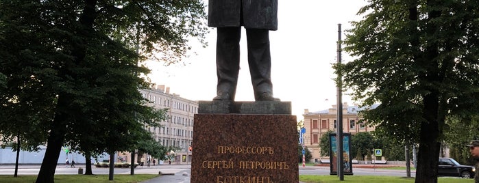 Памятник Боткину is one of История медицины.