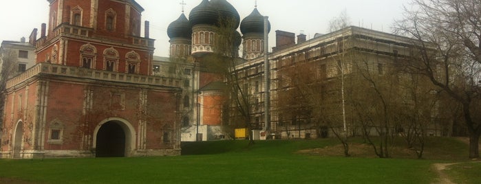 Izmaylovo Estate is one of Moscow.