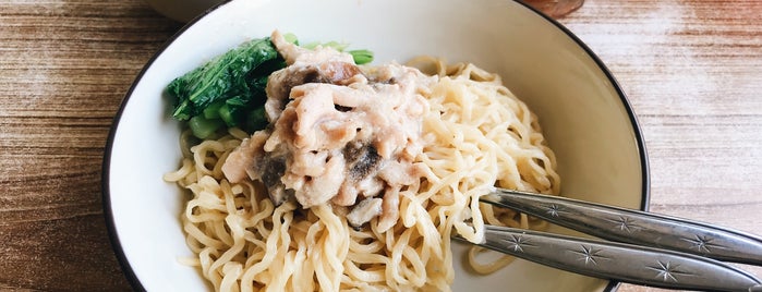 Mie Mapan is one of 20 favorite restaurants.