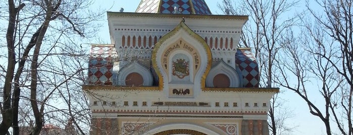 Адмиральский сквер is one of VVO.