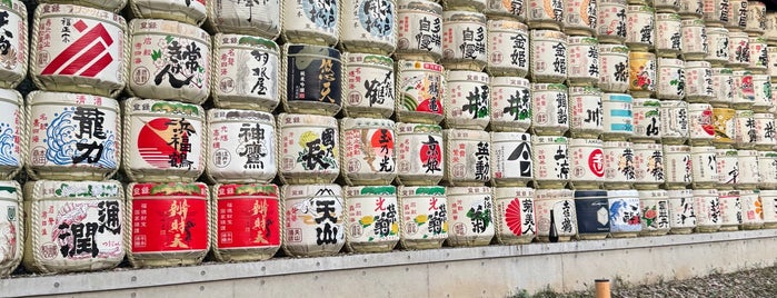 Barrels of Sake Wrapped in Straw is one of TYO.