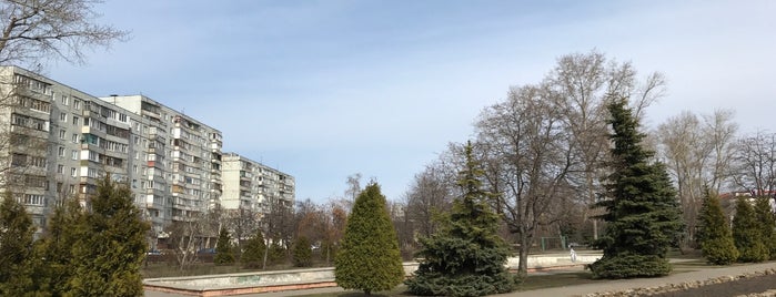 Парк Победы is one of Stariy Oskol.