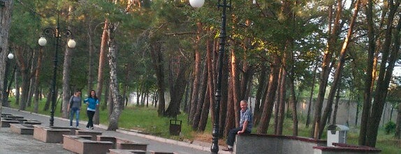 Парк имени Кемаля Ататюрка is one of Lugares favoritos de Ali Volkan.