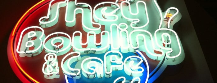 Shey Bowling & Cafe is one of !!  🕊️ T U G B A : понравившиеся места.