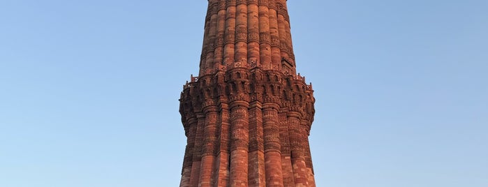Qutub Minar | क़ुतुब मीनार is one of India and Hanoi - August 2018.