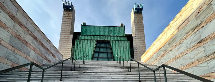 Palacio de Festivales is one of Santander To-Do‘s.