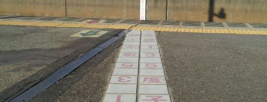人丸前駅 is one of 近畿の駅百選.