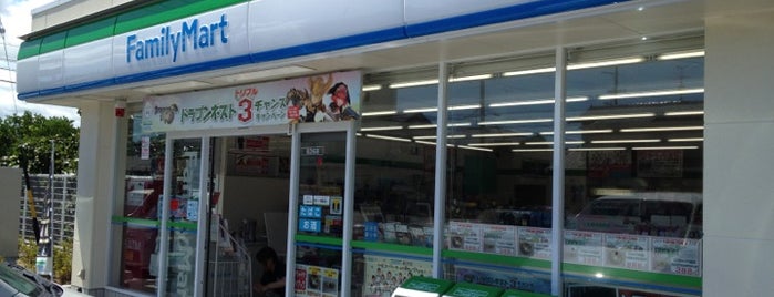 ファミリーマート 藤枝高柳店 is one of ファミマ王国.
