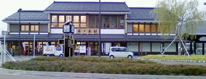 Kinomoto Station is one of 北陸本線.