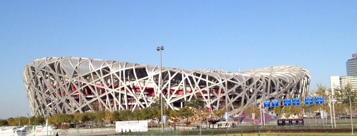Stade national (Nid d'oiseau) is one of Beijing.